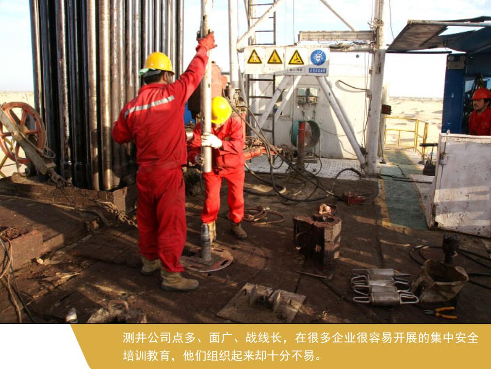 說故事，讓安全理念深入人心