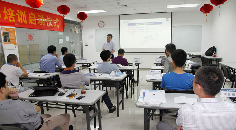 賽為NEBOSH HSW培訓(xùn)——高士線業(yè)專場(chǎng) 精彩開(kāi)課中