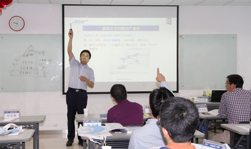 賽為NEBOSH HSW培訓(xùn)——高士線業(yè)專場(chǎng) 精彩開(kāi)課中