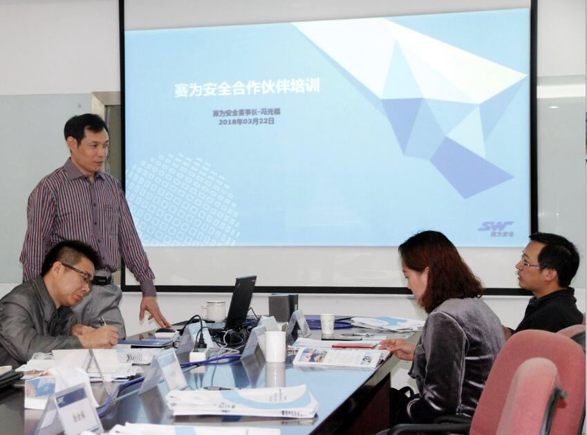 打造具備國際HSE視野的合伙人，賽為在行動！
