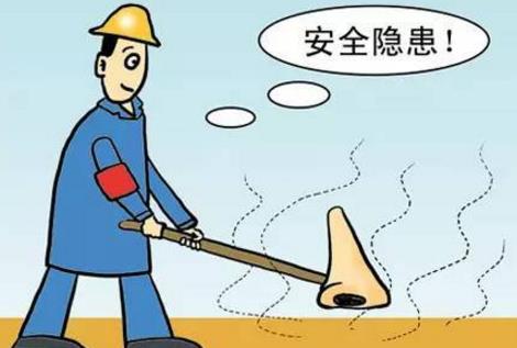 煉鐵廠如何才能做好危險源辨識、風(fēng)險評價和風(fēng)險控制