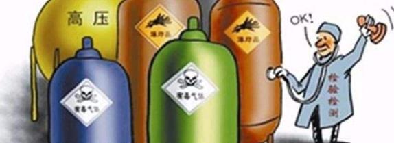 淺析如何做好化工企業(yè)的化學(xué)危險品管理？