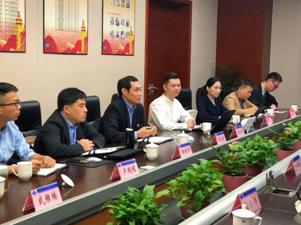 杭氧集團安全管理平臺建設(shè)項目啟動會順利召開